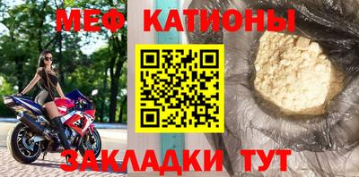 mdpv Будённовск