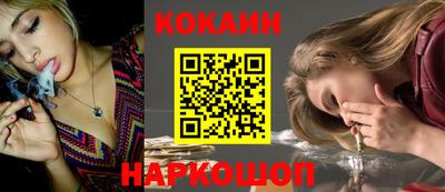 mdpv Будённовск