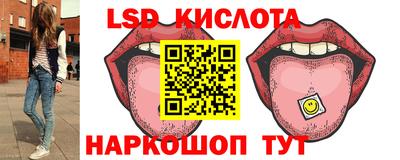 mdpv Будённовск