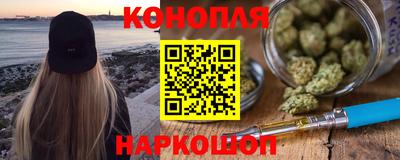первитин Волгодонск