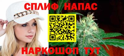 mdpv Будённовск