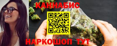 спиды Бузулук