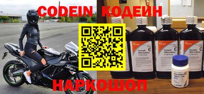mdpv Будённовск