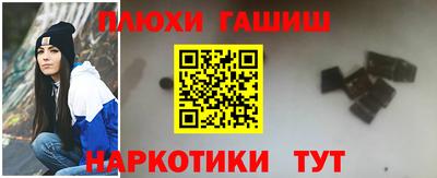 спиды Бузулук