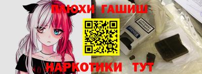 первитин Волгодонск